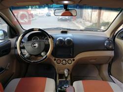 شيفروليه أفيو